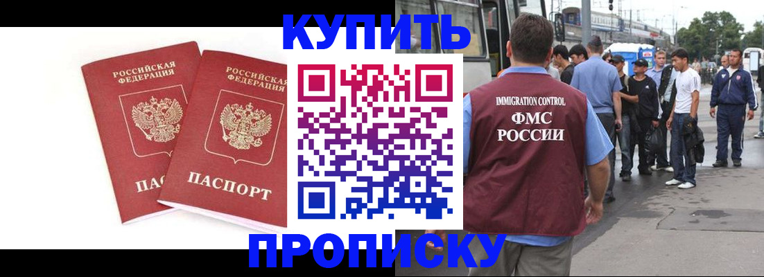 форма 3 в Когалыме